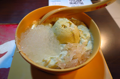 Ji De Chi (記得吃), durian sago pomelo