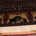 View album