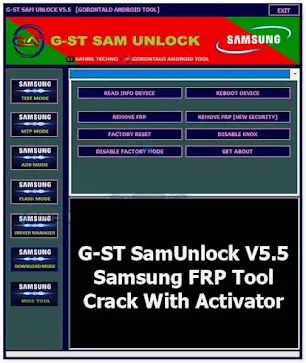 تنزيل تحديث download g st samunlock V5.5 Samsung FRP Tool الاداة مجانية