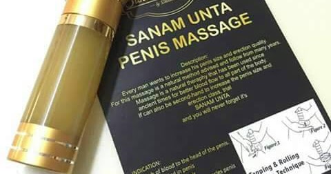 PERUBATAN HERBA ARAB HEBAT: SANAM UNTA GEL JANTAN