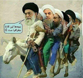 Iranska terror regimen och ni kan lyssna på terrorist Gharibabadi som berättar när iranska terror regimens diplomater åker till EU försöker att pressa på europeiska länder
