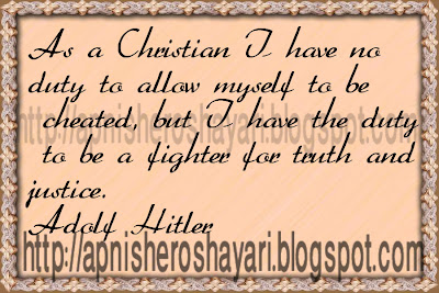 Quote of Adolf Hitler