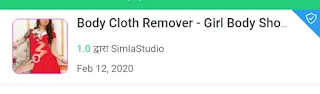 dress remover app