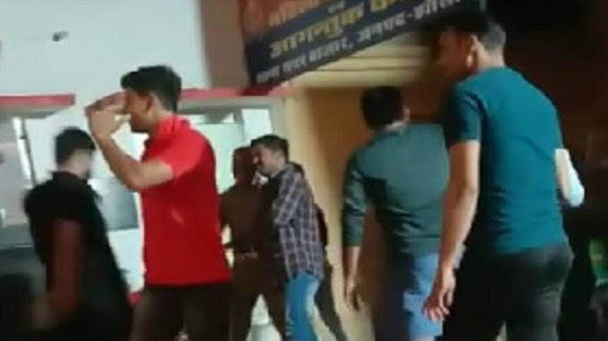 फायरिंग कर "तमंचे पर डिस्को" कर थाने में नाची पुलिस, थाना प्रभारी व दरोगा समेत 10 पुलिस कर्मी सस्पेंड
