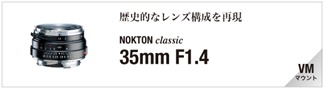 vm-web-2_04