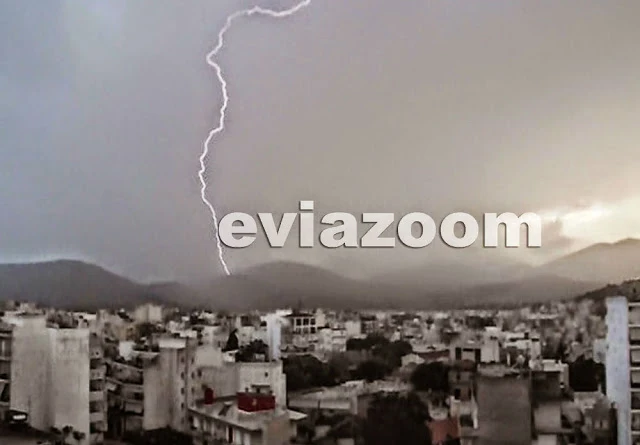 Εύβοια: Έκτακτο δελτίο επιδείνωσης! Έρχονται βροχές και καταιγίδες Εύβοια: Έκτακτο δελτίο επιδείνωσης! Έρχονται βροχές και καταιγίδες