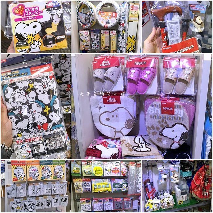 46 東京 原宿 表參道 KiddyLand 卡娜赫拉的小動物 PP助與兔兔 史努比 Snoopy Hello Kitty 龍貓 Totoro 拉拉熊 Rilakkuma 迪士尼 Disney