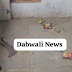 खालिस्तान समर्थक नारों से गांव गोरीवाला में दहशत का माहौल, सरकारी स्कूल की दीवारों पर लिखे नारे