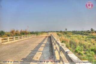 Bakulahi River Bridge, Bhupiyamau, Pratapgarh