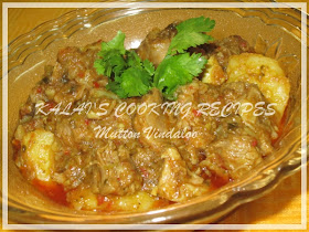 Mutton Vindaloo