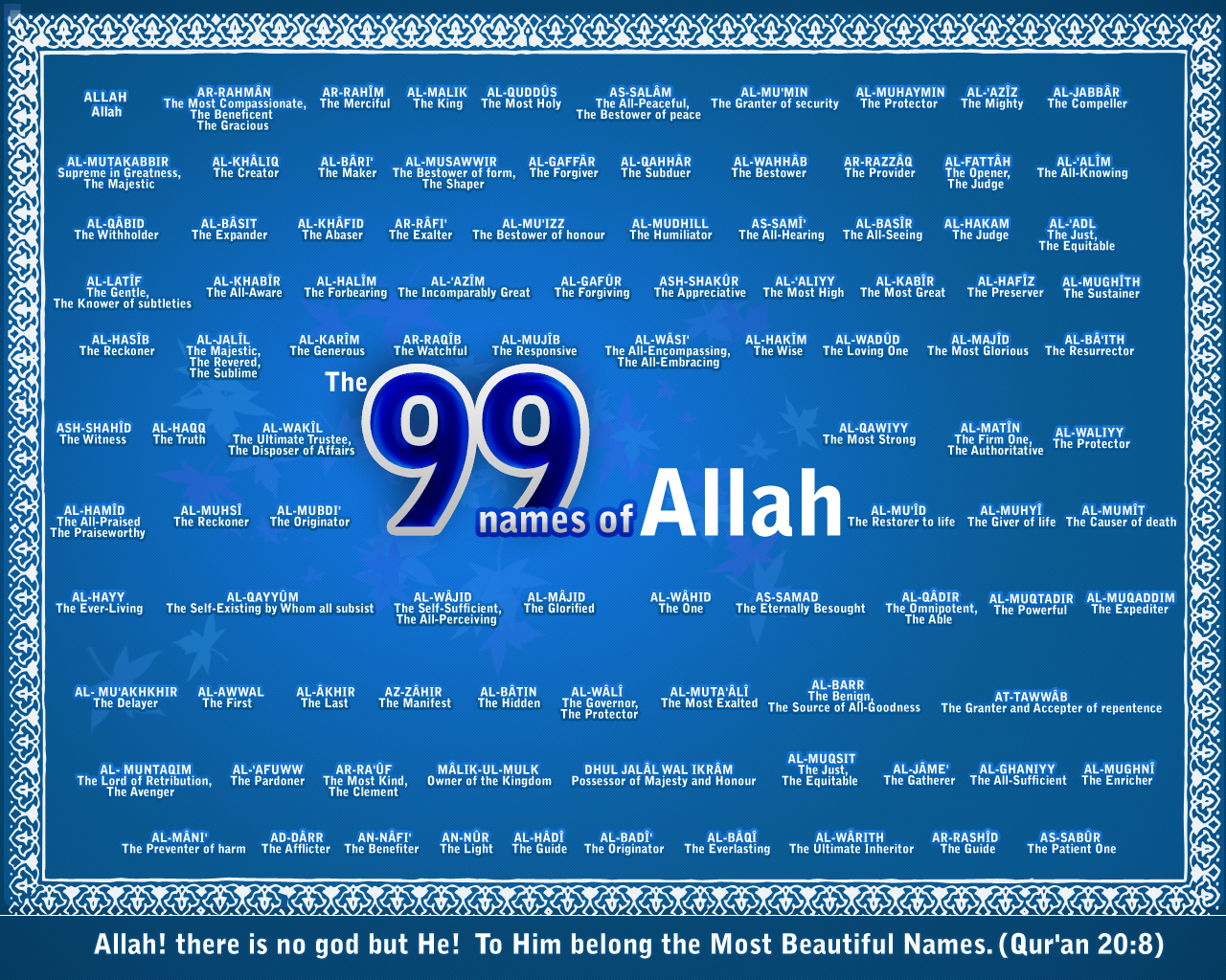 ... Quran and Hadith - Books and Articles: Wallpapers 99 Names Of Allah