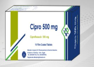 Cipro دواء سيبرو, Ciprofloxacin دواء سيبروفلوكساسين,Cipro 500 mg Tablets,إستخدامات Cipro دواء سيبرو,جرعات Cipro دواء سيبرو,الاعراض الجانبية Cipro دواء سيبرو,الحمل والرضاعة Cipro دواء سيبرو,التفاعلات الدوائية Cipro دواء سيبرو,فارما كيوت دليل الادوية المصري