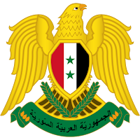 Logo Gambar Lambang Simbol Negara Suriah PNG JPG ukuran 200 px