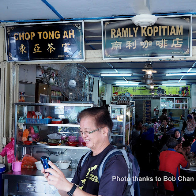 Ramly-Kopitiam-Chop-Tong-Ah-Batu-Pahat-南利咖啡店