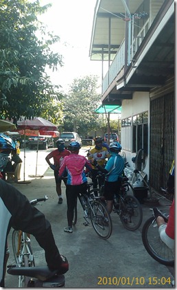 IMAG0159