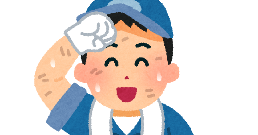 汗を拭う整備士のイラスト かわいいフリー素材集 いらすとや