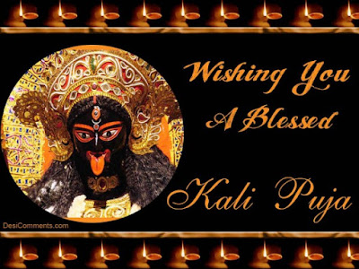 Happy Kali Chaudas Wishes / Happy Narak Chaturdashi Messages / SMS / Greetings