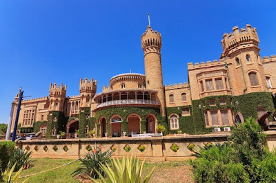 Bangalore Fort