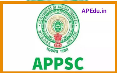 APPSC Exam Schedule Released