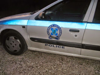 Συνελήφθη στον Πύργο 30χρονος ημεδαπός για διακίνηση αναβολικών