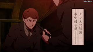 文スト 5期4話 | 文豪ストレイドッグス アニメ Bungo Stray Dogs Episode 54 BSD