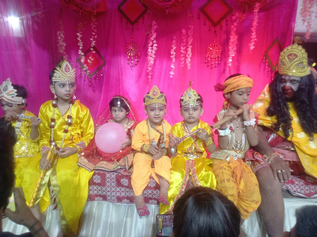 चित्र