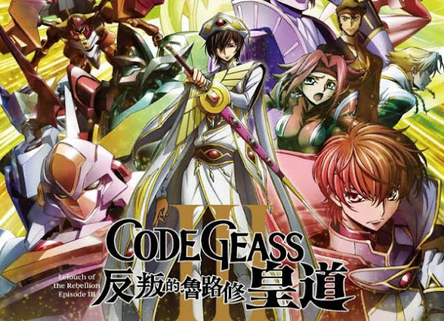 Code Geass: Hangyaku no Lelouch III - Oudou BD Subtitle Indonesia