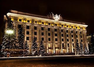 Ministry of Ministries, Kharkov, Ukraine