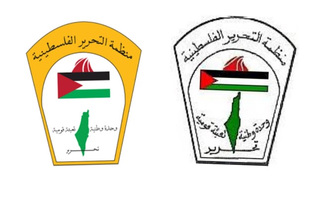 Palestine Liberation Organisation (PLO)