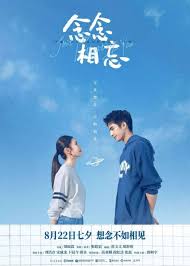 Niệm Niệm Tương Vong - Just For Meeting You (2023)