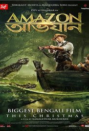 Amazon Obhijaan 2018 Tamil HD Quality Full Movie Watch Online Free