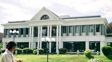 The University of Mauritius