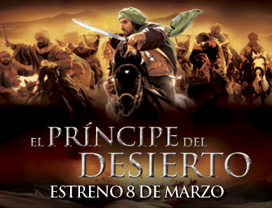 El príncipe del desierto - 2012