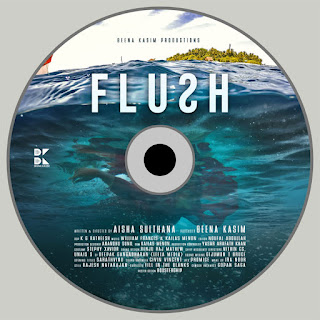 flush malayalam movie cast, flush malayalam movie 2022, flush malayalam movie release date, flush movie, beena kasim, flush malayalam movie poster, mallurelease