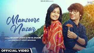 Manzoore Nazar Lyrics – Sourav Joshi
