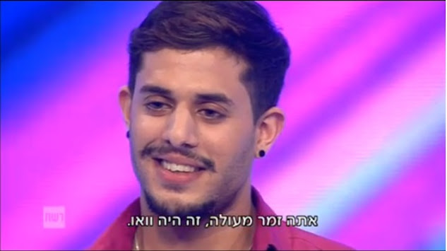 "אקס פקטור" 2: עברי לידר לעידו ואנה: "אתה זמר מעולה, זה היה וואו." (אקס פקטור 2, רשת, 2015)