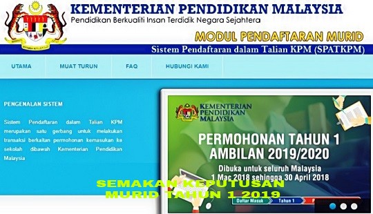 Semakan Keputusan Murid Tahun 1 2020 2021 Online My Panduan