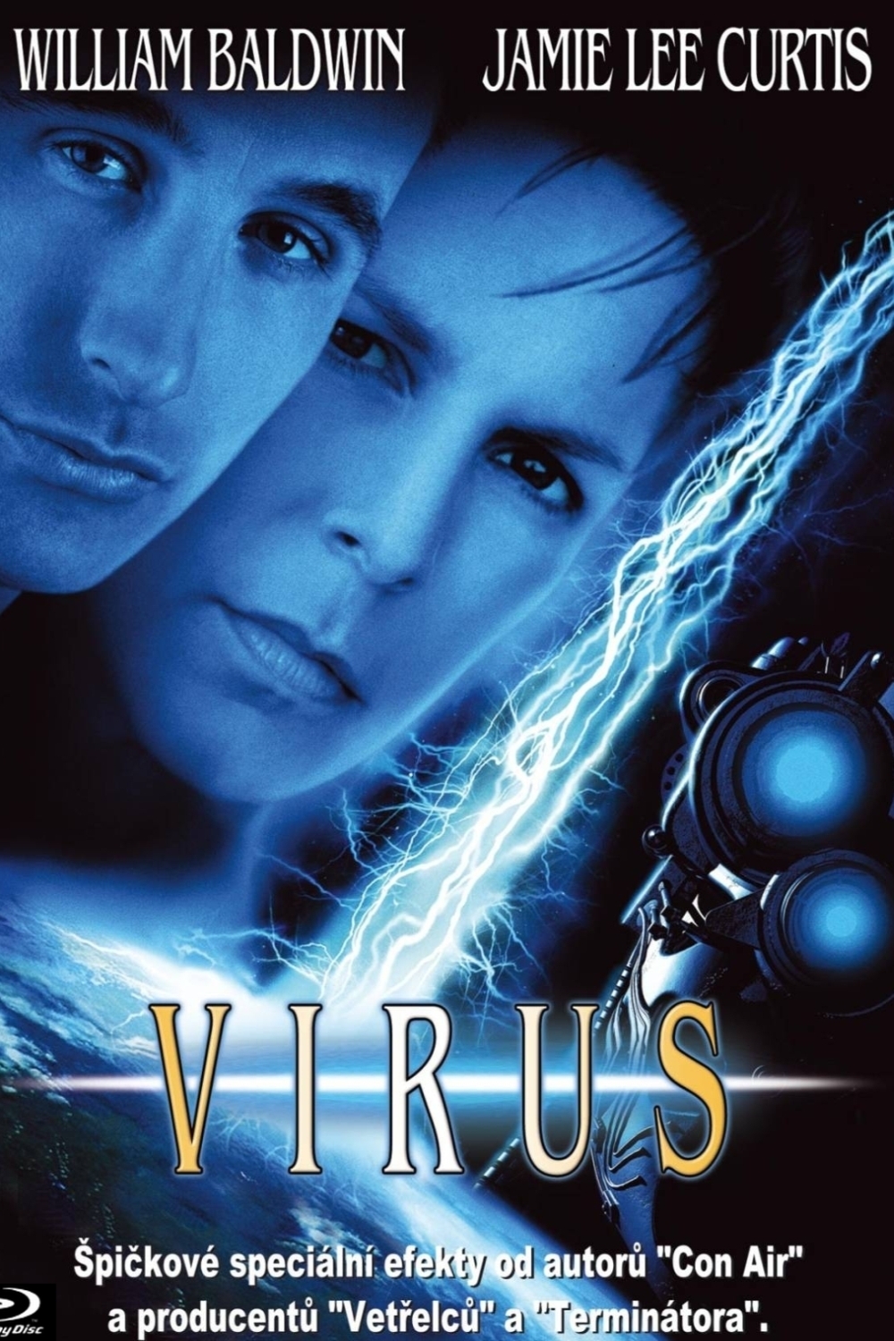 1999 Virus