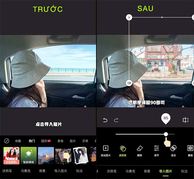 Tải app Xingtu APK, chỉnh ảnh kiểu Trung trên Android, PC, iOS a3