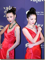 xin_17212041414156873231328