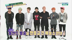 BTS Bangtan Boys Beyond The Scene V Suga Jin Jungkook Rap Monster Jimin J-Hope Weekly Idol ep 229 kim hee chul