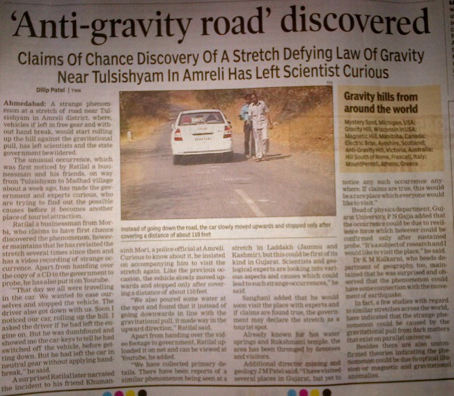 Tulsishyam Amreli :Discovery of ‘anti-gravity’ road stretch in Gujarat