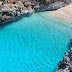 Η ωραιότερη «άγνωστη» παραλία της Ελλάδας που.. κοντράρει τον Παράδεισο!
