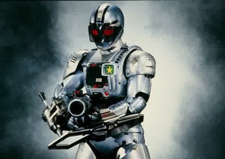 jiban
