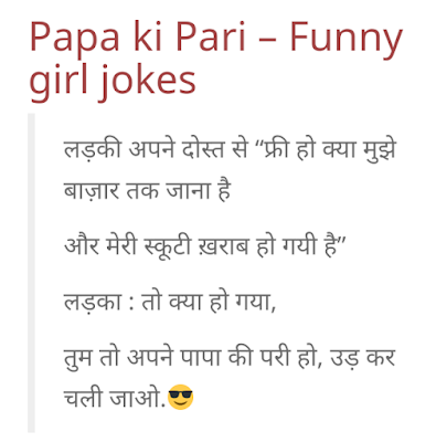 whatsapp joke images