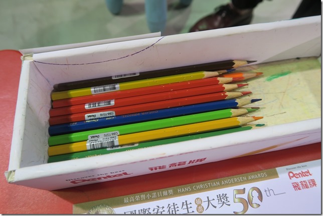 世界插畫大展 at 高雄駁二 (173)