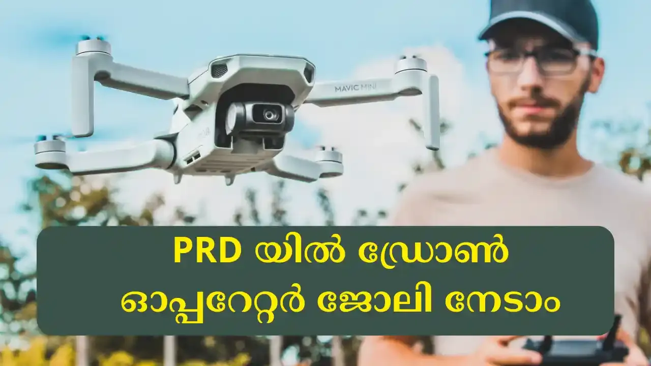 PRD Drone Operator Job