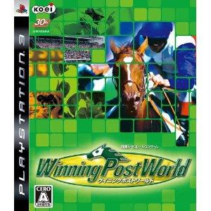 PS3 Winning Post World