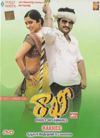 Rakhi 2006 Telugu Movie Watch Online