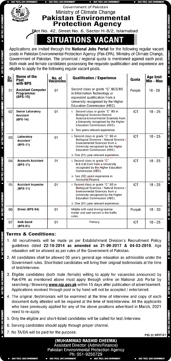 Pakistan Environmental Protection Agency latest Jobs March 2022 NJP Apply Online Pak EPA PEPA